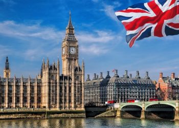 Объявление!