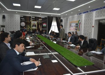 Машғулияти идоравӣ дар Хадамоти муҳоҷират