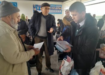 Бурдани корҳои иттилоотӣ – маърифатӣ дар “Фурудгоҳи байналмилалии шаҳри Бохтар”