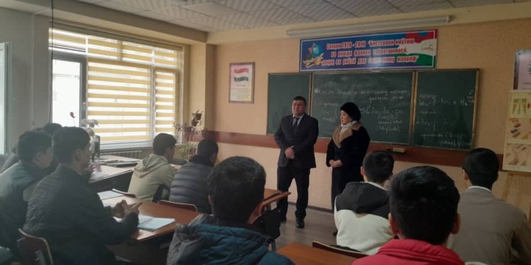 Мулоқоти муштарак