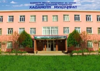 Корҳои иттилоотӣ-маърифатӣ бо дарсомӯзони забони кореягӣ