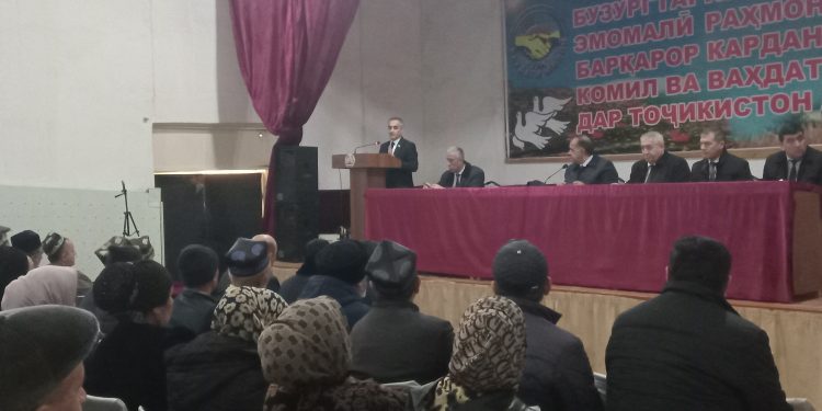 Шарҳу тавзеҳи Паёми Президенти Ҷумҳурии Тоҷикистон дар ноҳияи Қубодиён