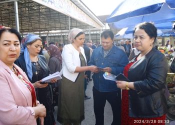 Идомаи вохӯриҳо оид ба нуктаҳои Паём