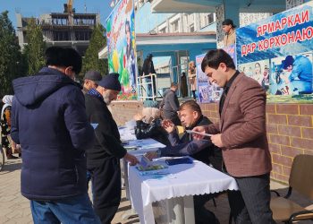 Ярмаркаи ҷойҳои холии корӣ дар ноҳияи Рӯдакӣ