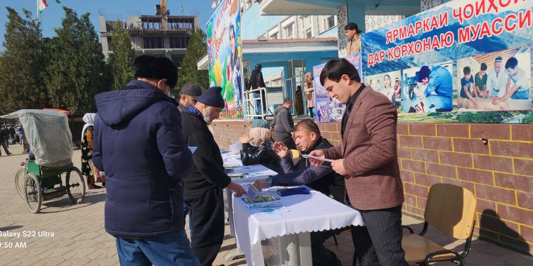 Ярмаркаи ҷойҳои холии корӣ дар ноҳияи Рӯдакӣ