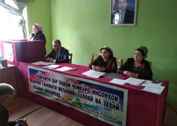 Мулоқоту вохӯриҳо дар Ҷамоати деҳоти Ҷавонони ноҳияи Файзобод