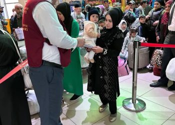 Тақвият бахшидани корҳоииттилоотӣ – маърифатӣ бо муҳоҷирони меҳнатӣ дар фурудгоҳ