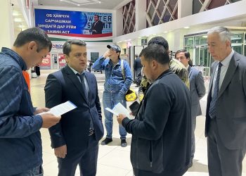 Баргузории мулоқоту вохӯриҳои судманд бо муҳоҷирони меҳнатӣ