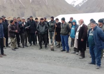 Корҳои иттилоотӣ-маърифатӣ дар деҳаи Валиғонди ноҳияи Кӯҳистони Мастчоҳ