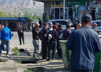 Чорабинии маърифатӣ дар шаҳри Панҷакент