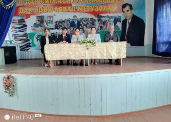 Дар ноҳияи Варзоб роҷеъ ба мулоқоти Роҳбари давлат бо фаъолону намояндагони ҷомеа, ходимони дин ва бахшида ба эълон гардидани соли 2024 ҳамчун «Соли маърифати ҳуқуқӣ» вохӯрӣ доир гардид