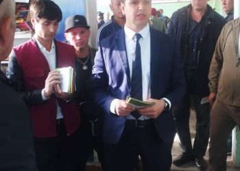 Корҳои фаҳмондадиҳӣ дар Фурудгоҳи байналмилалии шаҳри Бохтар