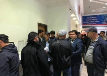 Корҳои фаҳмондадиҳӣ дар фурудгоҳи байналмилали Душанбе