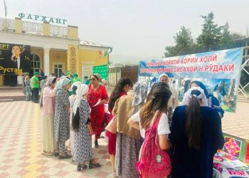 Ярмаркаи ҷойҳои кории холӣ ва вазифаҳои озод дар ноҳияи Рӯдакӣ