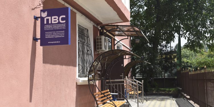 Внимание граждан Республики Таджикистан!