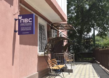 Ба таваҷҷуҳи шаҳрвандон мерасонем!