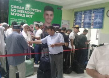 Корҳои иттилоотӣ – маърифатӣ дар фурудгоҳҳо ва истгоҳи роҳи оҳан