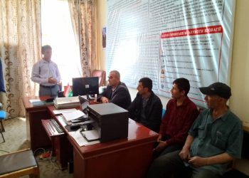 Корҳои фаҳмондадиҳӣ дар байни сокинон, муҳоҷирони меҳнатию дохилӣ ва экологии деҳаи Дашти Миёна