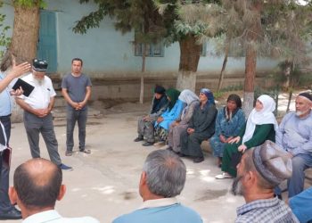 Чорабинии иттилоотӣ – маърифатӣ дар ноҳияи Қубодиён