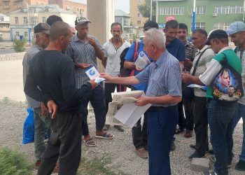 Корҳои фаҳмондадиҳӣ бо корҷӯён ва муҳоҷирони меҳнатии ба ватан баргашта