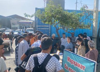 Ярмаркаи ҷойҳои кории холӣ ва вазифаҳои озод дар шаҳри Панҷакент