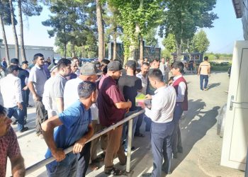 Корҳои фаҳмондадиҳӣ дар фурудгоҳҳо