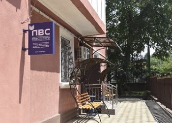 Ба таваҷҷуҳи шаҳрвандон мерасонем!