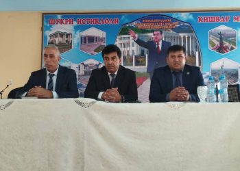 Дар Кушониён доир ба баланд бардоштани маърифати ҳуқуқии аҳолӣ вохӯрӣ доир шуд