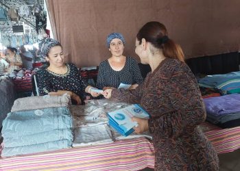 Корҳои фаҳмонидадиҳӣ дар маркази шаҳри Исфара