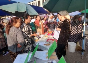 Ярмаркаи  ҷойҳои кории холӣ ва вазифаҳои озод