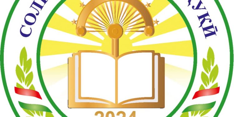 Маърифати ҳуқуқии шаҳрвандон – омили муҳими мустаҳками ҷомеа