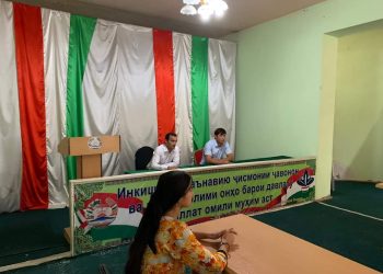 Дар ноҳияи Фархор бахшида ба соли маърифати ҳуқуқӣ ҷамъомад баргузор шуд.