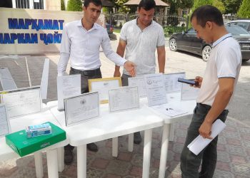 Ярмаркаи ҷойҳои кории холӣ дар ноҳияи Зафаробод