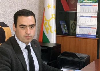 Амалисозии Стратегияи муқовимат ба экстремизм ва терроризм