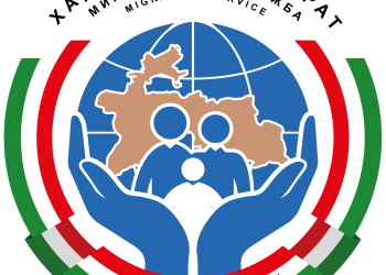 Конститутсия ва аҳамияти таърихии он