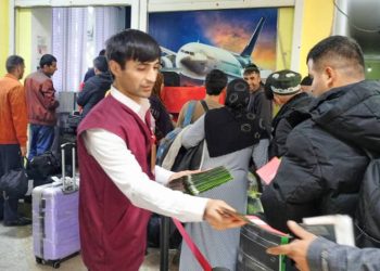 Корҳои фаҳмондадиҳӣ роҳандозӣ мегардад