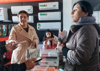 Чорабинии иттилоотӣ-маърифатӣ дар маркази  шаҳри Панҷакент