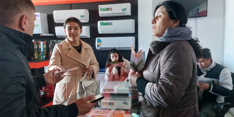 Чорабинии иттилоотӣ-маърифатӣ дар маркази  шаҳри Панҷакент