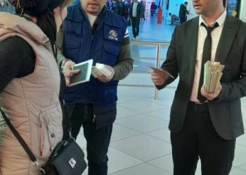 Мулоқоту вохӯриҳо дар “Фурудгоҳи байналмилалии шаҳри Душанбе”