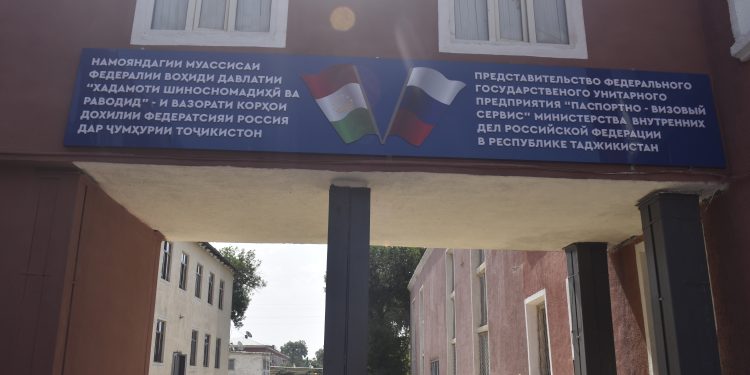 К сведению гражданам республики!