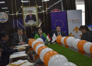 Маросими супурдани ҷоизаҳои «Муҳоҷират ва ВАО 2024», бахшида ба Рӯзи байналмилалии муҳоҷирон