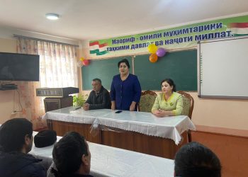 Вохӯрии судманд дар маркази шаҳри Исфара