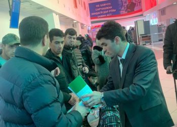 Ба муҳоҷирони меҳнатӣ дастурҳои муфид доданд