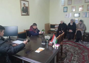 Идомаи корҳои фаҳмондадиҳӣ  дар шаҳри Хуҷанд