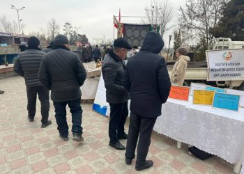 Ярмаркаи ҷойҳои холии корӣ дар маркази шаҳри Исфара