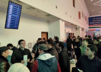 Информационно-разьяснительная работа в «Международном аэропорту города Душанбе»