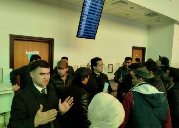 Корҳои фаҳмондадиҳӣ ҷиҳати муҳоҷирати бехатар дар “Фурудгоҳи байналмилалии шаҳри Душанбе”