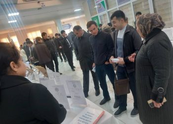 Ярмаркаи ҷойҳои  холии корӣ дар Донишгоҳи давлатии ҳуқуқ, бизнес ва сиёсати Тоҷикистон  шаҳри Хуҷанд