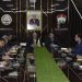 Хониши идоравӣ дар Хадамоти муҳоҷират