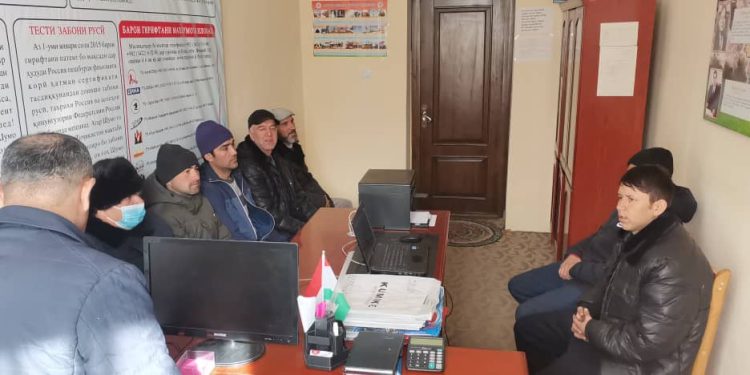 Вохӯрии судманд бо сокинони ноҳияи Кӯҳистони Мастчоҳ